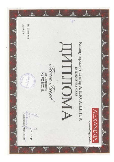 Gicev - Education-Other IT certific...