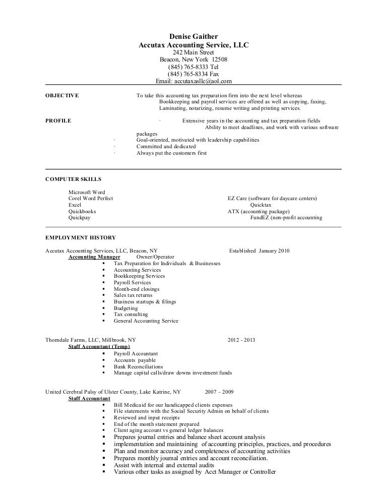 Additional coursework on resume keywords