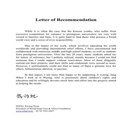 Dean's letter | DOC