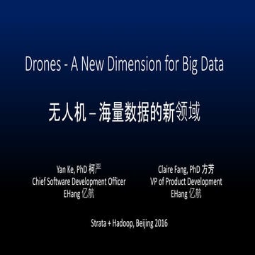 Strata Hadoop Talk 2016 August