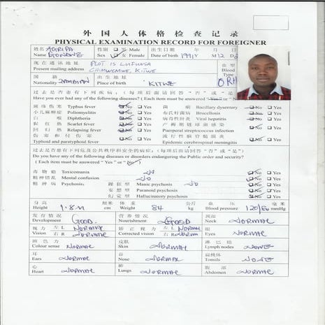 Medical Examination | PDF