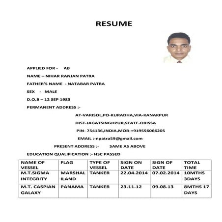 PRATHAP 3.O CV | PDF