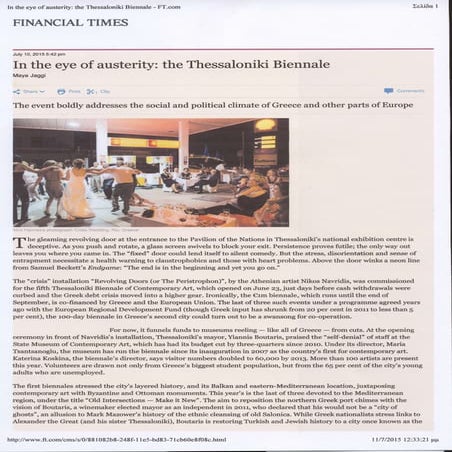 Art and austerity at Thessaloniki Biennale-highlight