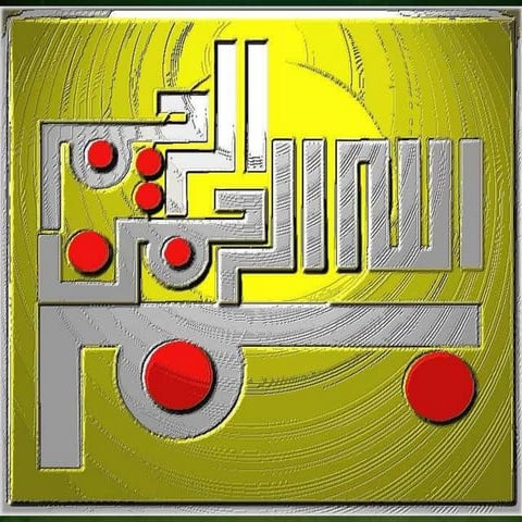 Power generation through railway track