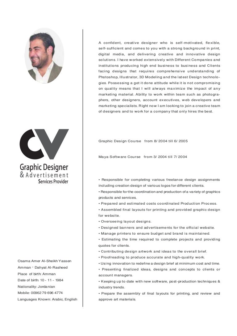 Cv resume example image