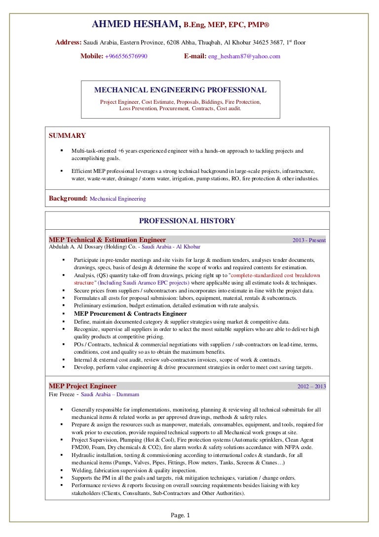 project engineer resume sample