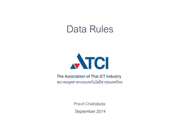 Data Rules