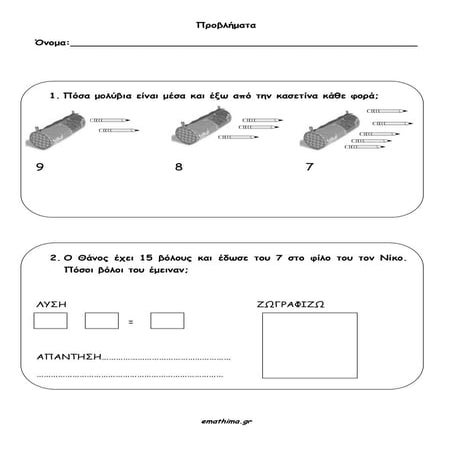 8dd66ae6fdf14e91ec44e7cce20c51e01