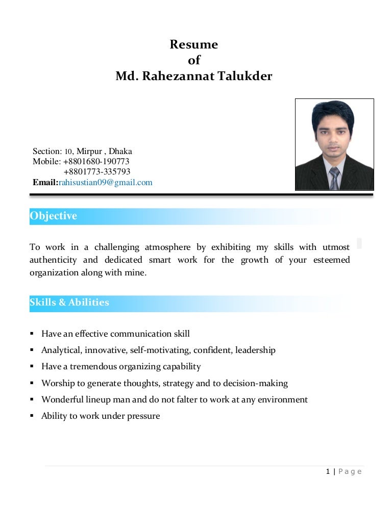 latest resume & signature