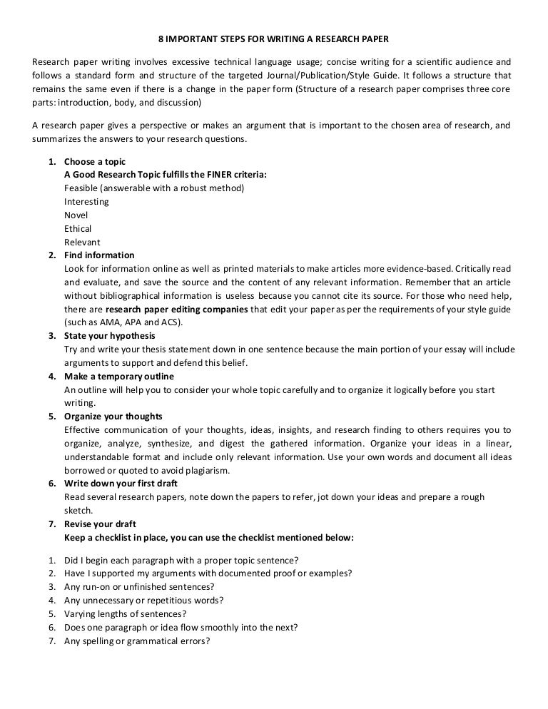 civil service essay nine box grid