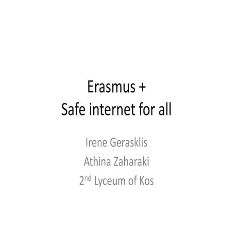 Β.erasmus site