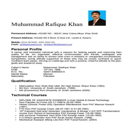 KGN_CV | PDF
