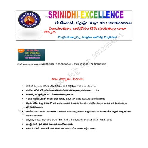 8th biology.pdfxxxxxxxxxxccccccccxcccccc