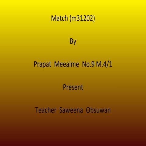 คณิตศาสตร์ เพิ่มเติม 9