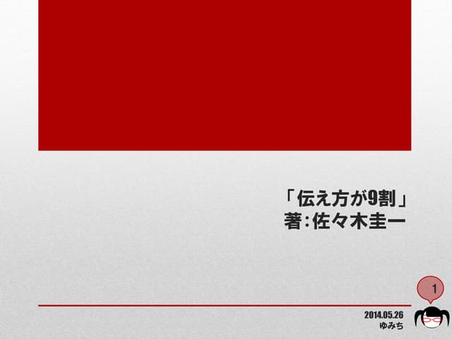 Amazon.co.jp: 型システム入門 −プログラミング言語と型の理論