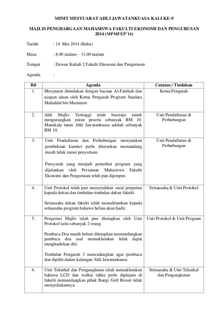 contoh agenda meeting