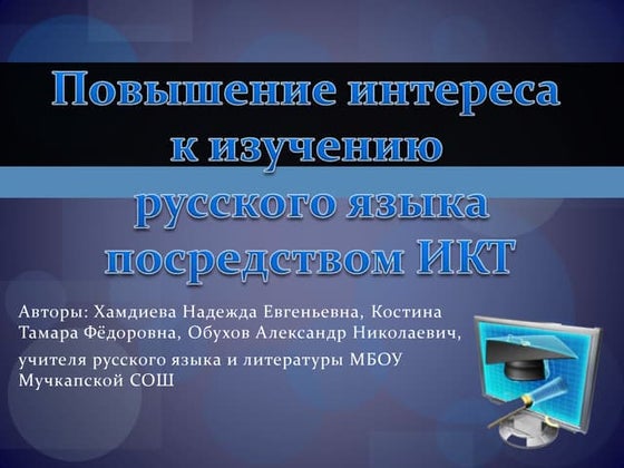 Doc1 | DOCX