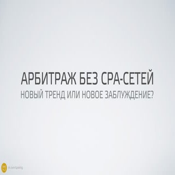 Александр Кузнецов