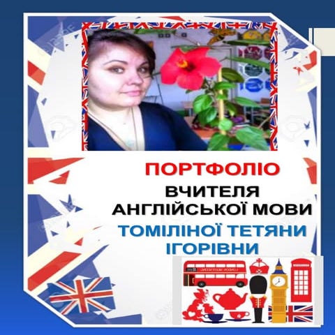 English club activities | PDF