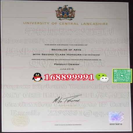 University of Warwick degree offer diploma Transcript | PDF