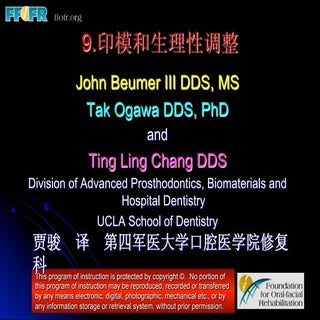 9.impressions and physiologic adjus...