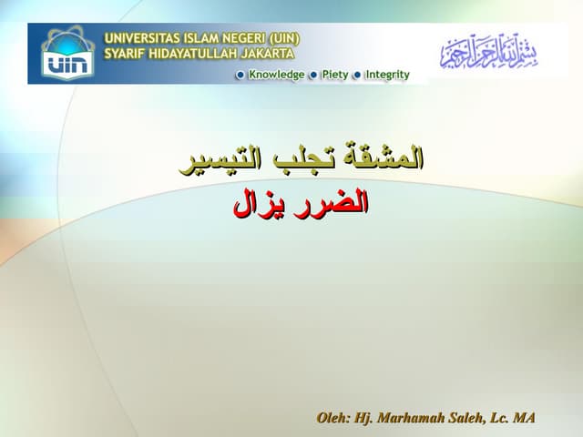 Qawaid Fiqhiyyah Sebagai