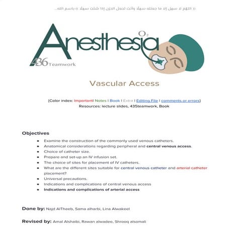 9-Vascular-Access-updated.pdf