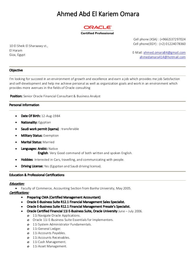Oracle Financial Consultant Ahmed Omara Cv