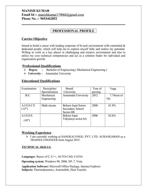 Industrial training letter format