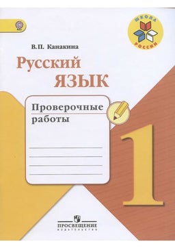 1 rykr1 k | PDF