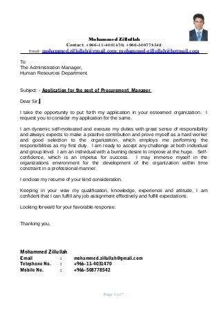 cv procurement