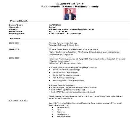 CV Рахметолла А- | PDF