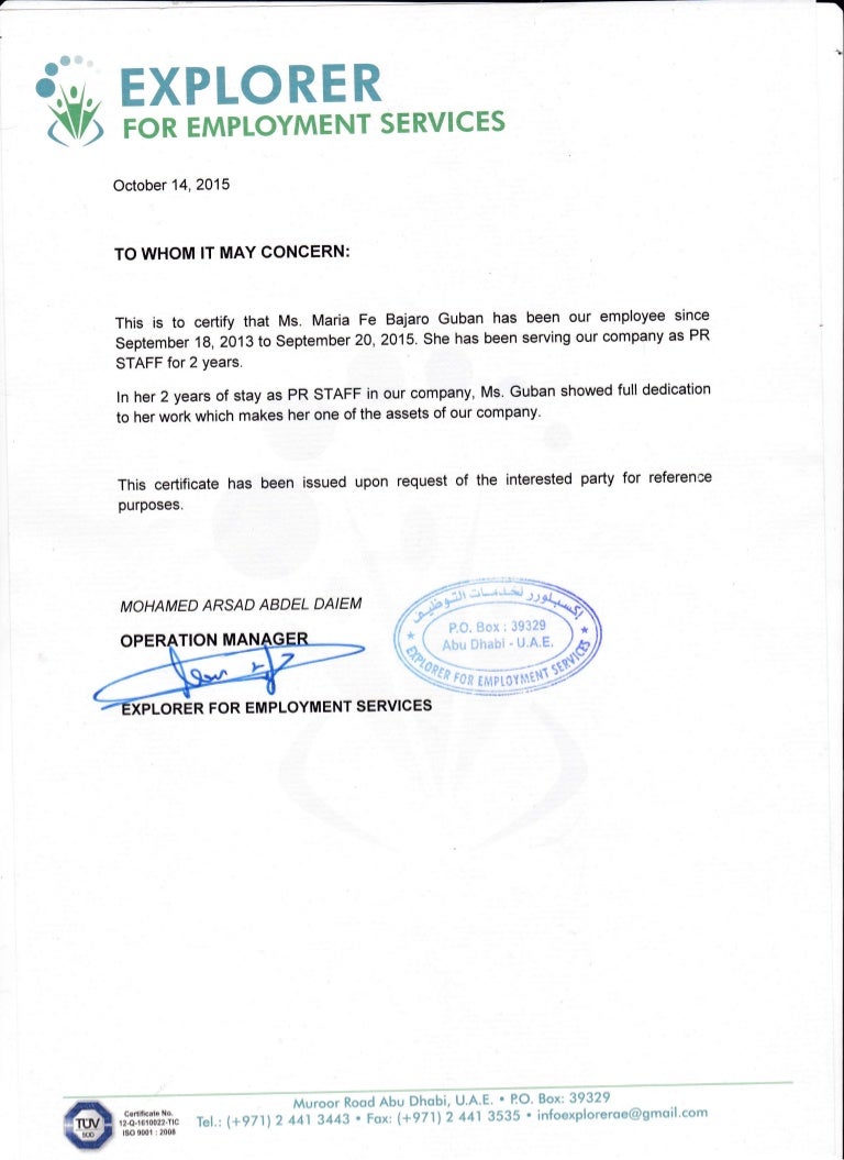 EXPLORER EMPLOYMENT CERTIFICATE