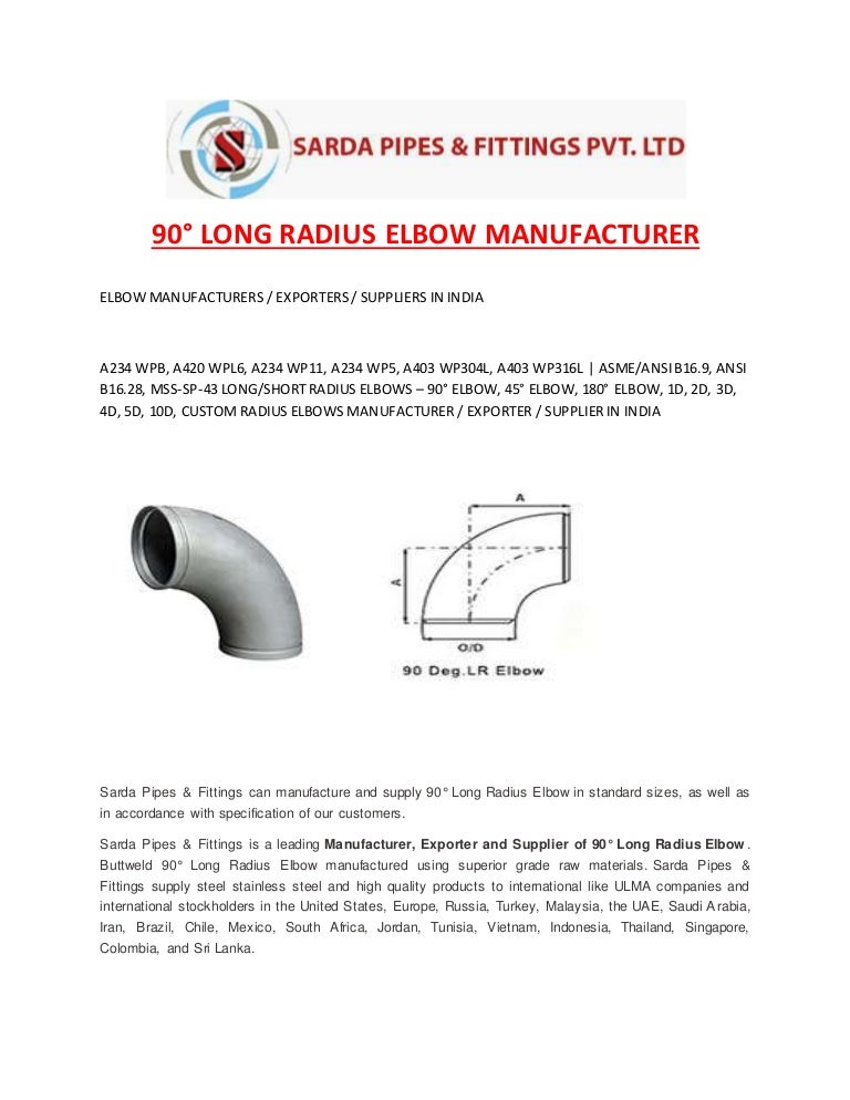 Long Radius Elbow Vs Short Radius