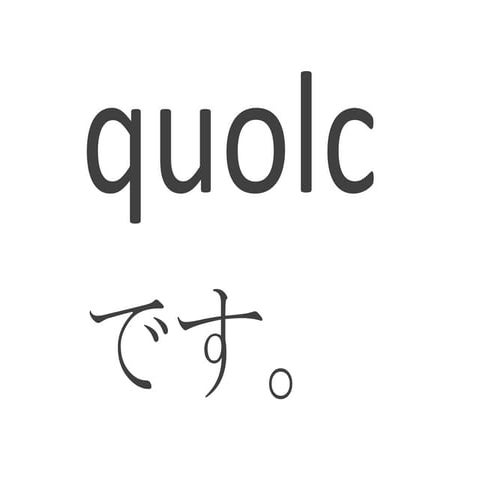 91 Conf Presentation