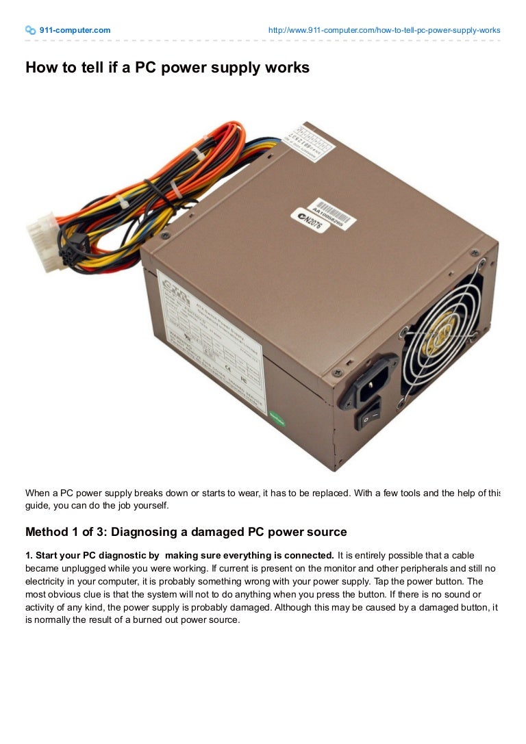 How to tell if a pc power supply works