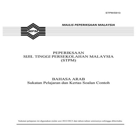 913 Sukatan Pelajaran Bahasa Arab STPM (Baharu)