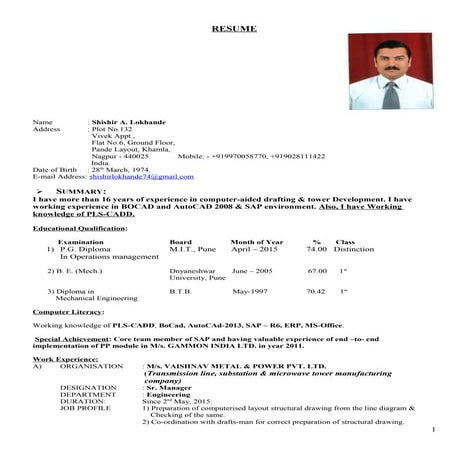 AF Resume Feb 2015 | PDF