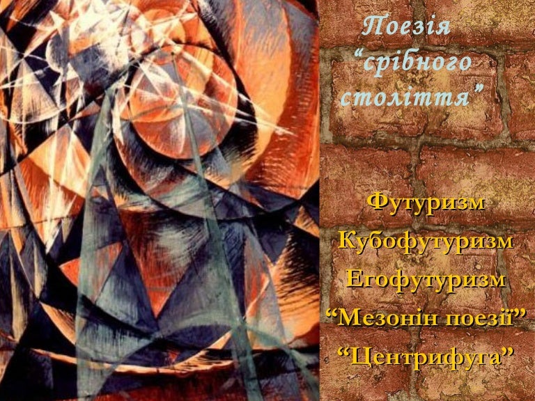 Георгій Крючков Французька Мова
