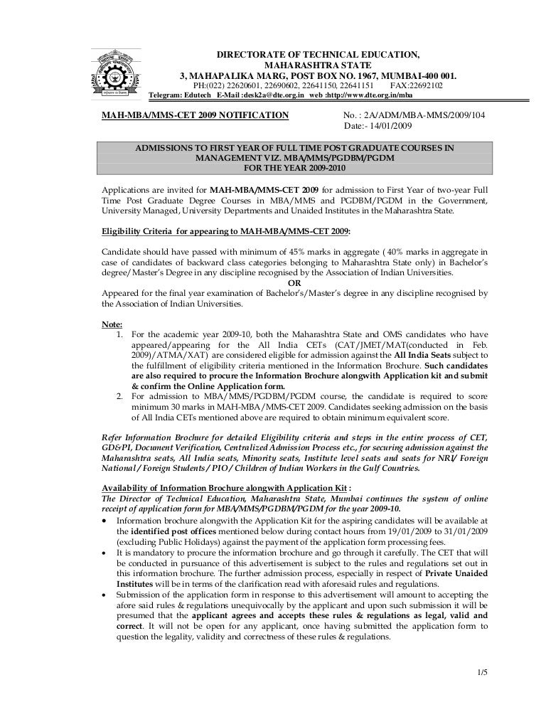 Mba essays 2009 image