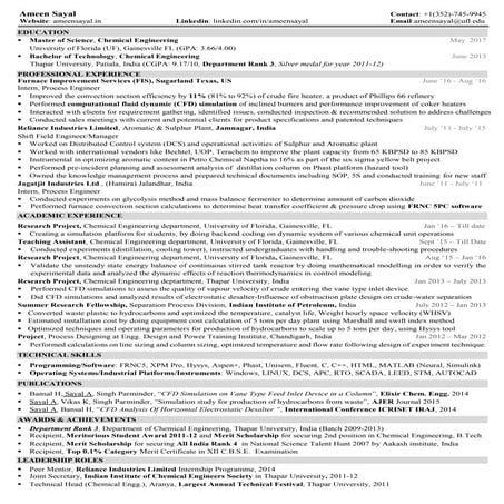 Resume - Ameen Sayal