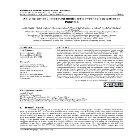 An efficient and improved model for power theft detection in Pakistan