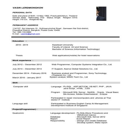Resume_Vasin Lerdmongkon_20170119