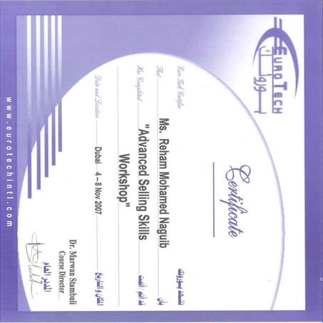 Reham Achievement cert | PDF