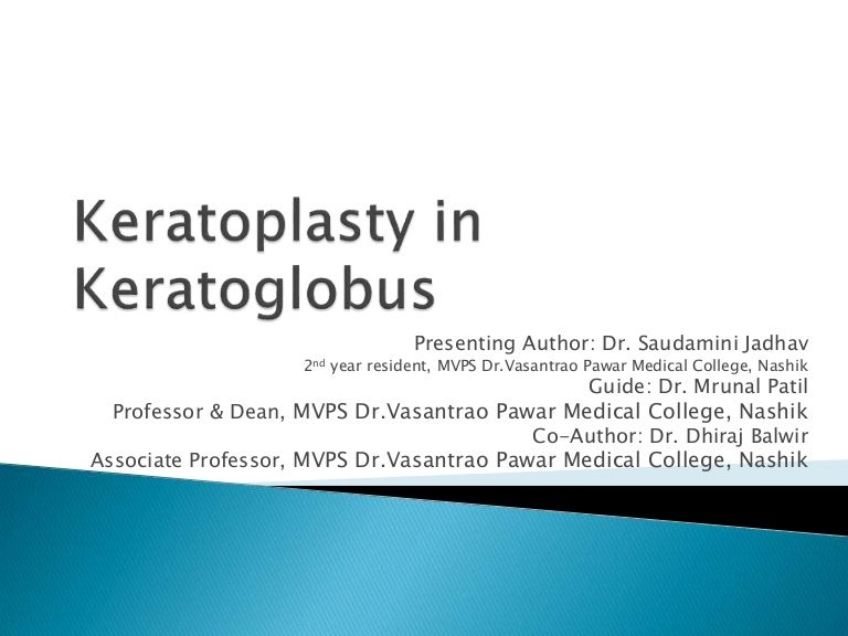 Keratoplasty In Keratoglobus