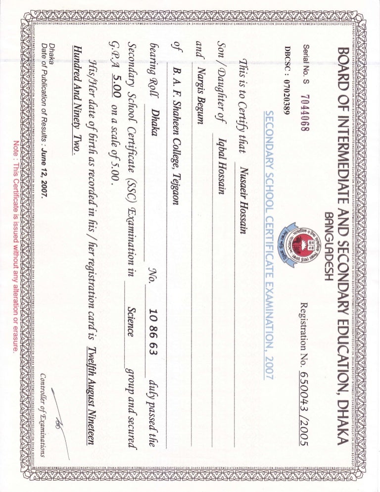 S.S.C Certificate