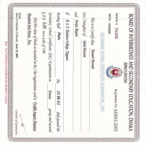 S.S.C Certificate