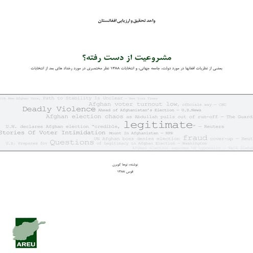 940 d losing legitmacy some afghan views on the goverment, the international ...