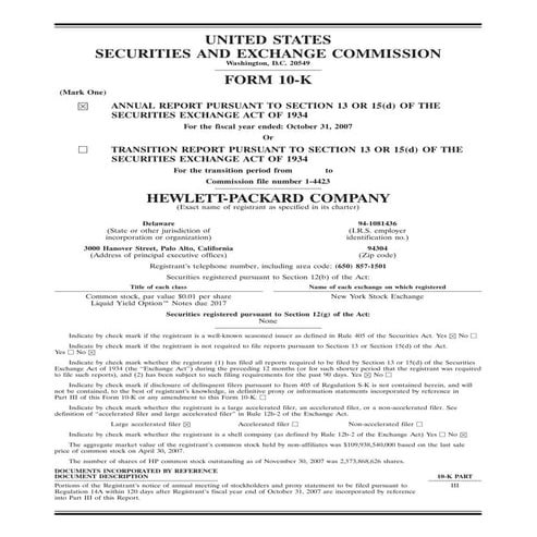 Powernet Installation Schematic | PDF