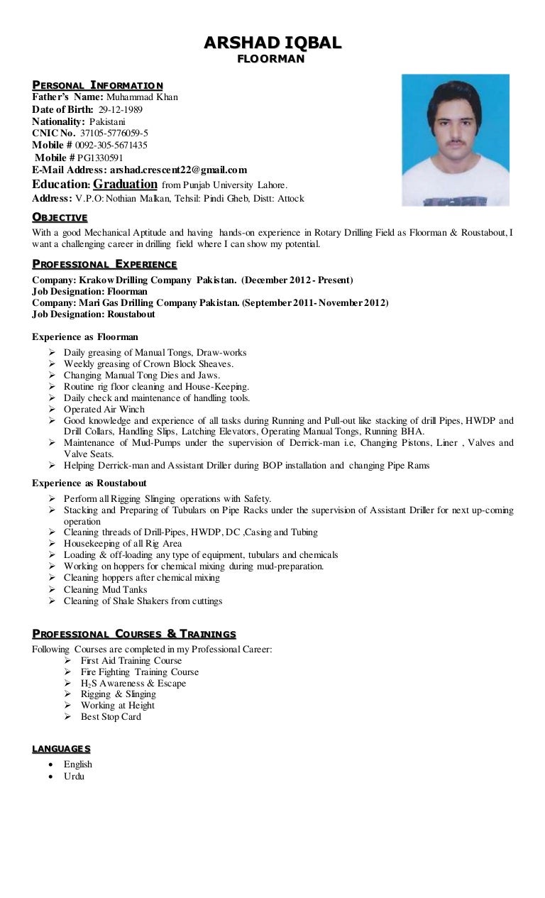 Roustabout resume objective